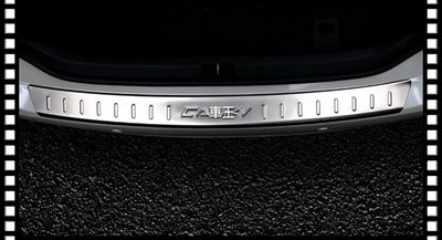【車王汽車精品百貨】豐田 2015 Camry 7.5代 後護板 後外護板 後踏板 後防刮板 包邊款