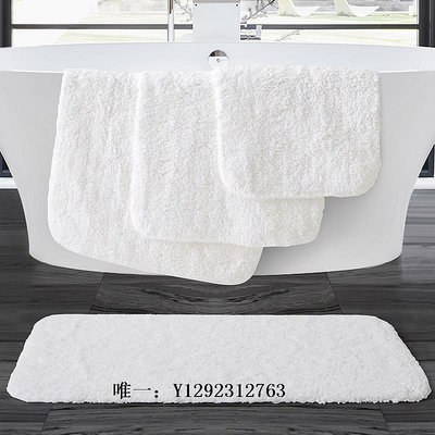 地墊五星級酒店專用加厚白色地巾墊子衛生間浴室純棉吸水防滑地墊家用腳墊
