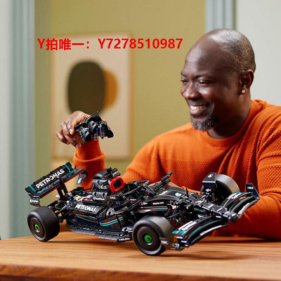 樂高樂高機械組系列42171梅賽德斯奔馳F1方程式賽車男生拼搭積木玩具