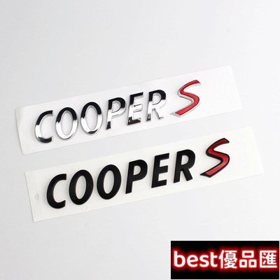 現貨促銷 適用於迷你coupe車標logo 適用於mini cooper s改裝英文字母 尾箱標 車標貼