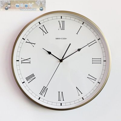 下殺-歐式金屬掛鐘:時光流轉羅馬數字 簡約烤漆電鍍黃銅金色金屬鐘表