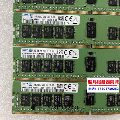 電腦零件三星 M393A2K43BB1-CRC 16G 2RX8 PC4-2400T DDR4 REG服務器內存筆電配件