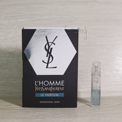 YSL 聖羅蘭 天之驕子蔚藍 L'HOMME Le Parfum 男性淡香精 1.2ml 可噴式 試管香水 全新