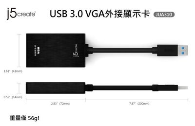 【開心驛站】j5 create JUA350 USB 3.0 HDMI外接顯示卡