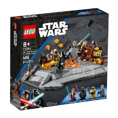 【小瓶子的雜貨小舖】LEGO 樂高積木 75334 Star Wars 星際大戰-歐比王肯諾比vs達斯維達