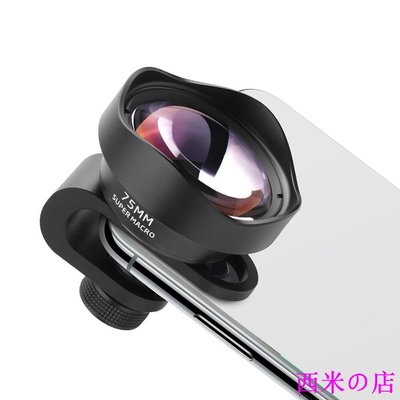 西米の店SAMSUNG 通用 75mm 微距鏡頭高清失真數碼單反效果 17mm 夾式適用於 iPhone 三星華為手機