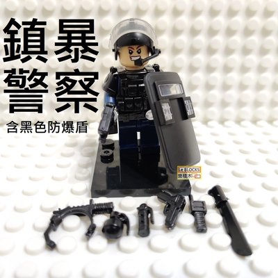樂積木【預購】第三方 鎮暴警察 B款 配黑色防爆盾 袋裝 非樂高LEGO相容 特警 反恐 軍事 警察 超級英雄 手槍