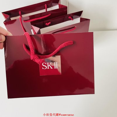 SK2專柜禮品袋包裝禮盒 禮袋手提袋紙袋包裝袋送禮購物袋-小欣瑩代購