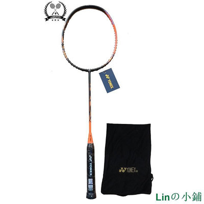 新款推薦 尤尼克斯 Astrox77 PRO 羽毛球拍 可開發票