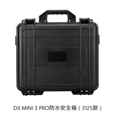 現貨單反相機單眼攝影配件用于大疆DJI MINI 3PRO收納箱手提箱無人機防水安全箱防護箱 大號
