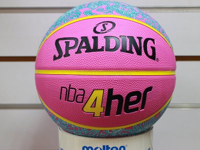 (缺貨勿下)SPALDING 斯伯丁 NBA 籃球 SPA83050(女子6號球)4Her粉色另賣nike molten