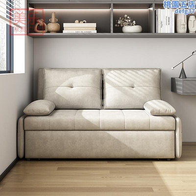 廠家出貨沙發床2021年新款客廳單人摺疊成人兩用雙人1.5米小戶型科技布推