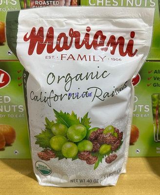 美兒小舖COSTCO好市多代購～Mariani 美國有機葡萄乾(1.13kg/包)