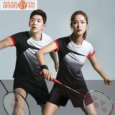 羽毛球服 運動服 2022新款韓國羽毛球服男女套裝夏季短袖褲裙運動訓練比賽隊服訂製~萌萌好物