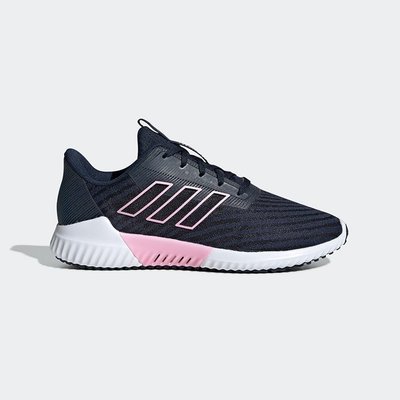 100％原廠Adidas愛迪達跑步鞋女climacool 2.0 w低幫網面減震耐磨運動鞋B75843