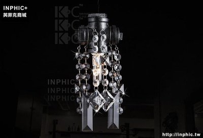 INPHIC- 創意復古水管吊燈歐式奢華水晶吊燈客廳餐廳燈會所裝飾吊燈_S197C