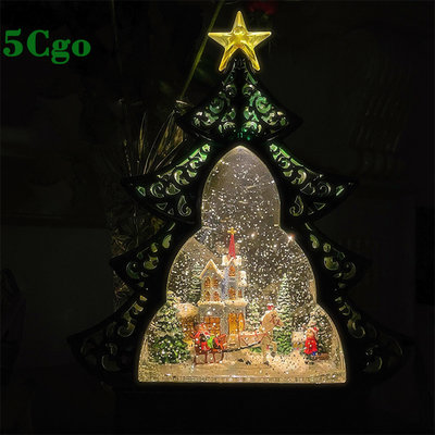 5Cgo【燈藝師】green house * 重工出口外貿聖誕樹音樂窗燈雪花場景氣氛擺件夜燈t659991589381