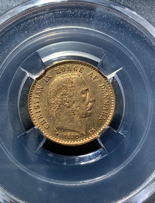 1890年丹麥金幣，10克朗，重4.48克，保粹評級MS657278