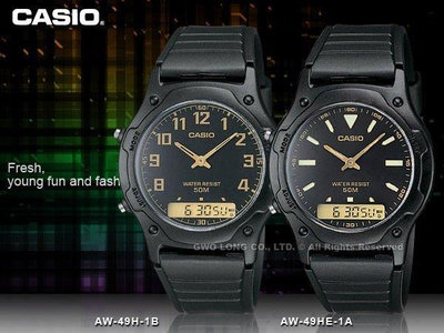 CASIO手錶專賣店 國隆 AW-49H-1B / AW-49HE 雙顯男錶 計時碼錶 保固ㄧ年 (AW-49H)