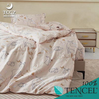 §同床共枕§TENCEL100%天絲萊賽爾纖維 單人3.5x6.2尺 薄床包舖棉兩用被三件式組-寺八八