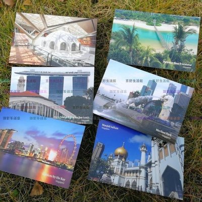 （京野生活館）新加坡風光獅城旅行紀念明信片英文版風景創意攝影文藝賀卡片20張