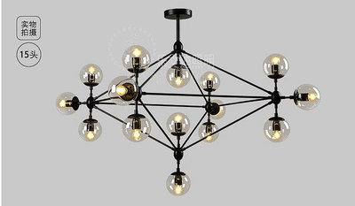北歐復古工業風玻璃吊燈個性創意客廳餐廳咖啡廳魔豆圓球吊燈