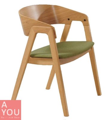 宮羽本色綠布餐椅(大台北地區免運費)促銷價 $2600元【阿玉的家2020】