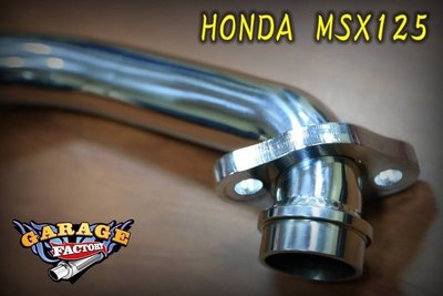 誠一機研 HONDA MSX 125 GROM 本田 性能白鐵前段 車庫吉他 排氣管 MSX 125 改裝