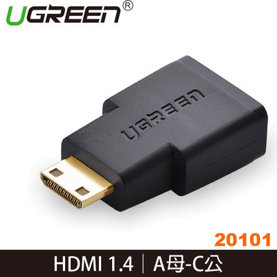 【MR3C】含稅附發票 綠聯 20101 Mini HDMI轉HDMI 轉接頭