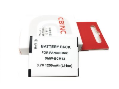 全新特價 相機電池  DMW-BCM13 BCM13鋰電池 ZS30 ZS35 ZS40電池