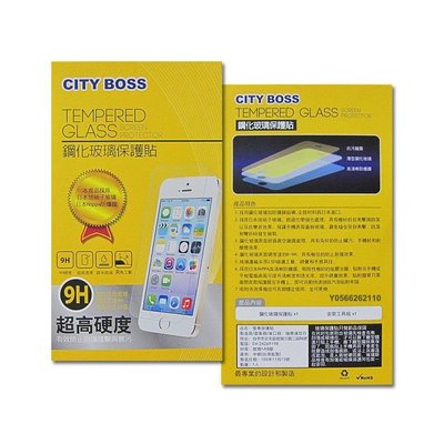 旭硝子 ASUS ROG Phone 2 ZS660KL 玻璃保護貼 螢幕保護貼 玻璃貼 導角 疏水疏油 自動吸附 CB