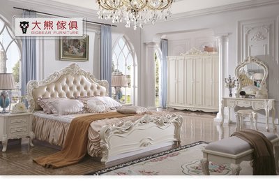 【大熊傢俱】LB 901 歐式床組 雕花 雙人床 歐式古典 雙人床台 床架