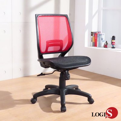 概念 電腦椅 摩術方塊護腰全網椅  辦公椅 書桌椅 舒適腰撐 【A125X】