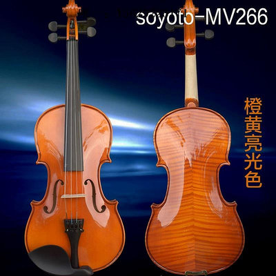 小提琴雅馬哈YAMAHA手工實木成人兒童初學練習考級演奏社團小提琴手拉琴