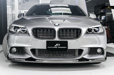 【政銓企業有限公司】BMW F10 F11 MTECH H款 H牌 高品質 抽真空 碳纖維 卡夢 前下巴 現貨 免費安裝