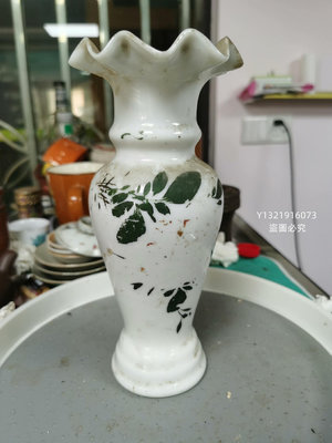 民國琉璃花瓶，雜項，老玻璃，可以當影視道具，，中國制造，中國-【天官賜福】5436
