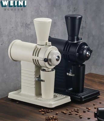 尼布鯊齒單品咖啡磨豆機電動商用家用咖啡豆研磨機手沖咖啡磨豆機-維尼創意家居