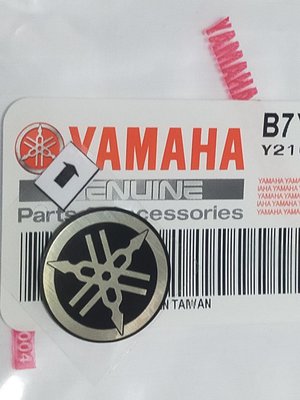 YAMAHA原廠 LOGO 音叉 勁戰 六代 LIMI 125 標示 貼紙 車手後蓋 車手上蓋
