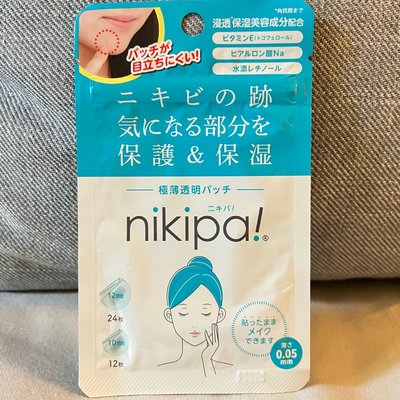 日本🇯🇵 金冠堂 nikipa! 隱形 遮瑕 痘痘貼（10mm*12枚+12mm*24枚）36入 透氣 保濕