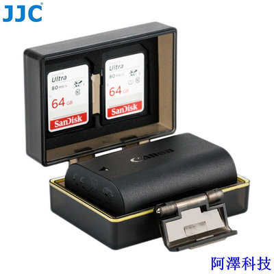 阿澤科技JJC 2合1 SD卡相機電池收納盒 富士 NP-W126S NP-W126 Sony NP-FZ100 佳能尼康等電池