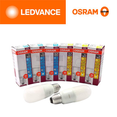 OSRAM歐斯朗10W LED STICK小晶靈 黃光2700K 自然光4000K 白光6500K 流明1100lm 電壓100∼240V