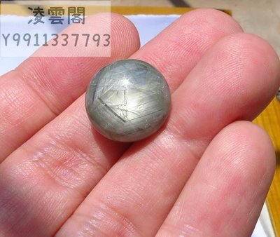天然 28.57克拉緬甸末谷星光藍寶石 大顆 無燒凌雲閣珠寶