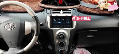 俗很大~JHY-M3PRO系列 豐田TOYOTA YARIS /七吋平面智慧型通用安卓機(豐田 YARIS 實裝車)