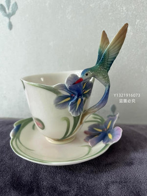 Franz法藍瓷青鳥系列杯盤（高：12cm，寬：13cm）-【聚寶閣】3068