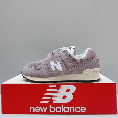 New Balance 574 中童 粉紫色 麂皮 寬楦 魔鬼氈 運動 休閒鞋 PV574PV1