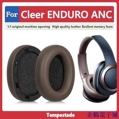 溜溜雜貨檔適用於 Cleer ENDURO ANC 耳罩 耳機套 頭戴式耳機保護套 耳機罩 替換配件 替換耳罩