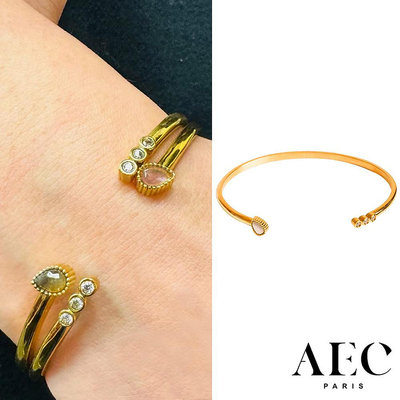 AEC PARIS 巴黎品牌 白鑽月光石手環 可調式簡約金手環 BANGLE SITA