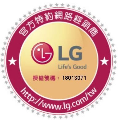 泰昀嚴選 LG樂金350L變頻上下雙門冰箱 GW-BF388SV 線上刷卡免手續 門市分期0利率 內洽優惠價格