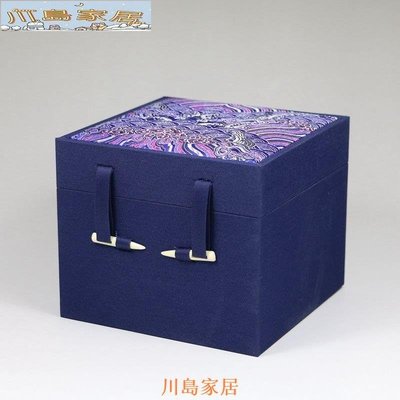 ［川島家居］海浪紋禮品盒子精美創意禮物盒正方形包裝盒禮盒批發空盒
