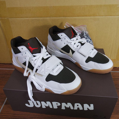 全新公司貨NIKE X TRAVIS SCOTT JUMPMAN JACK TR SAIL DARK MOCHA 焦糖米白摩卡【FZ8117-100】